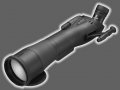 image Nikon SpottingScope 82 A WP RAIII gris