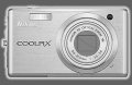 image Nikon Coolpix S560 Silver