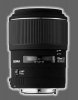 image Sigma 105 105 mm f/ 2.8 DG Macro EX monture Canon