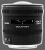 image Sigma 4.5 4.5 mm f/2.8 Fish eye DC EX HSM pour Nikon