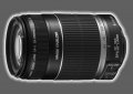 image Canon 55-250 EF-S 55-250mm f/4-5.6 IS + Filtre UV 58mm OFFERT