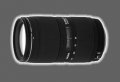 image Sigma 50-150 50-150 mm f/ 2.8 II APO EX DC HSM Monture Canon