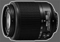 image Sigma 55-200 55-200 mm f4-5.6 DC HSM pour Nikon